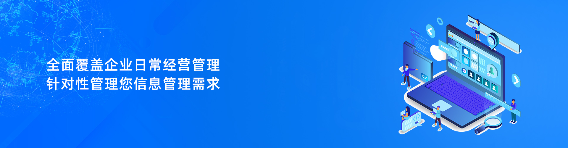 乐鱼·体育(中国)官方入口