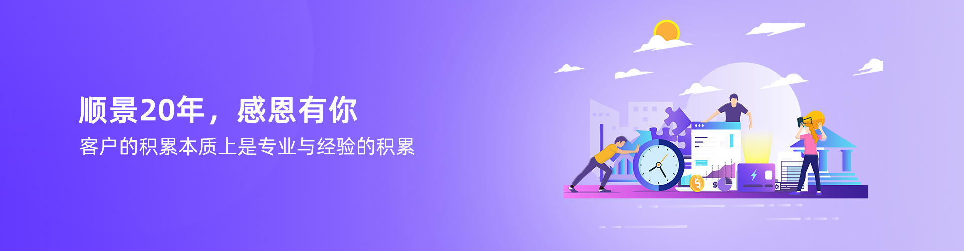 乐鱼·体育(中国)官方入口