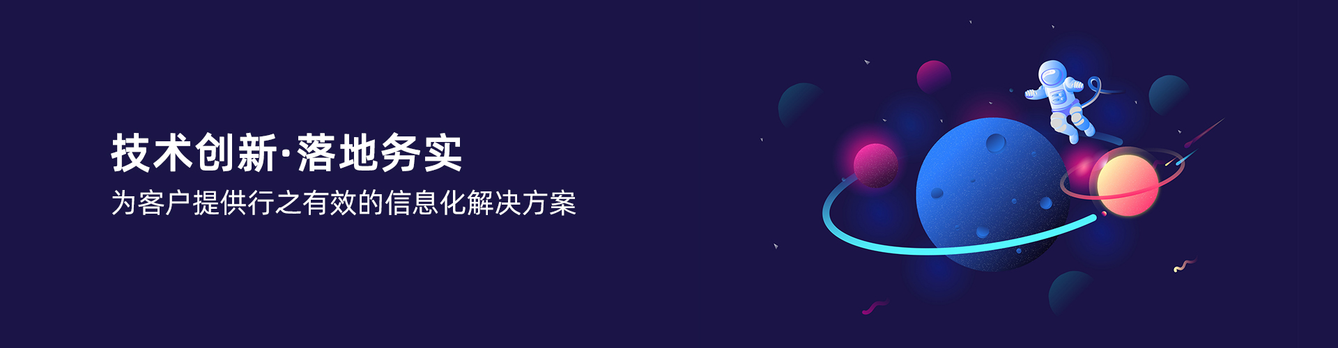 乐鱼·体育(中国)官方入口