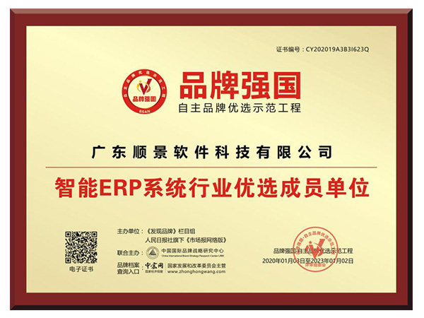 乐鱼·体育(中国)官方入口