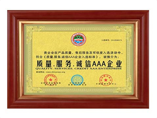 乐鱼·体育(中国)官方入口
