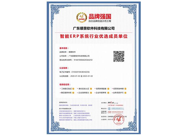 乐鱼·体育(中国)官方入口
