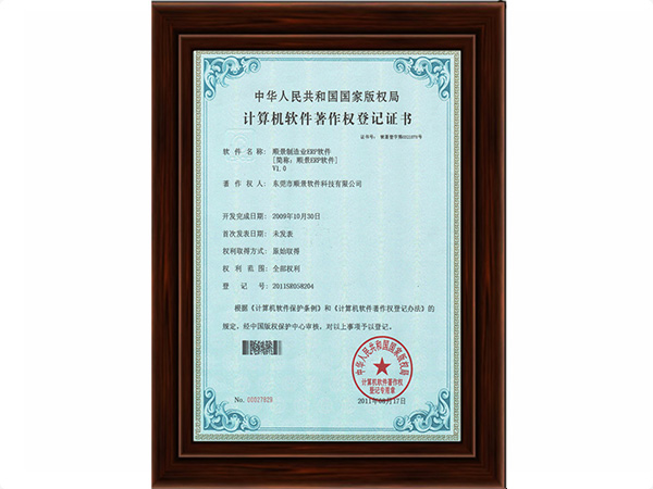 乐鱼·体育(中国)官方入口