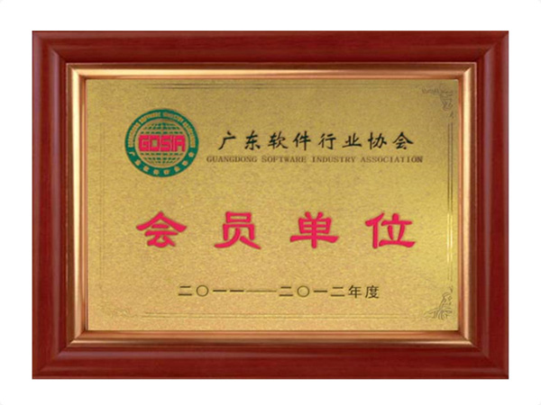 乐鱼·体育(中国)官方入口