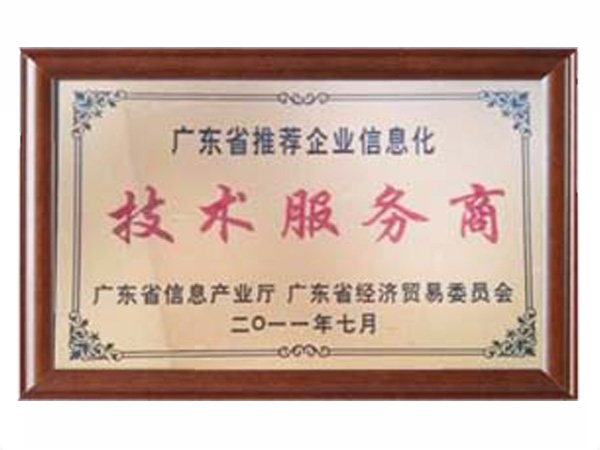 乐鱼·体育(中国)官方入口