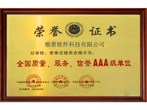 乐鱼·体育(中国)官方入口