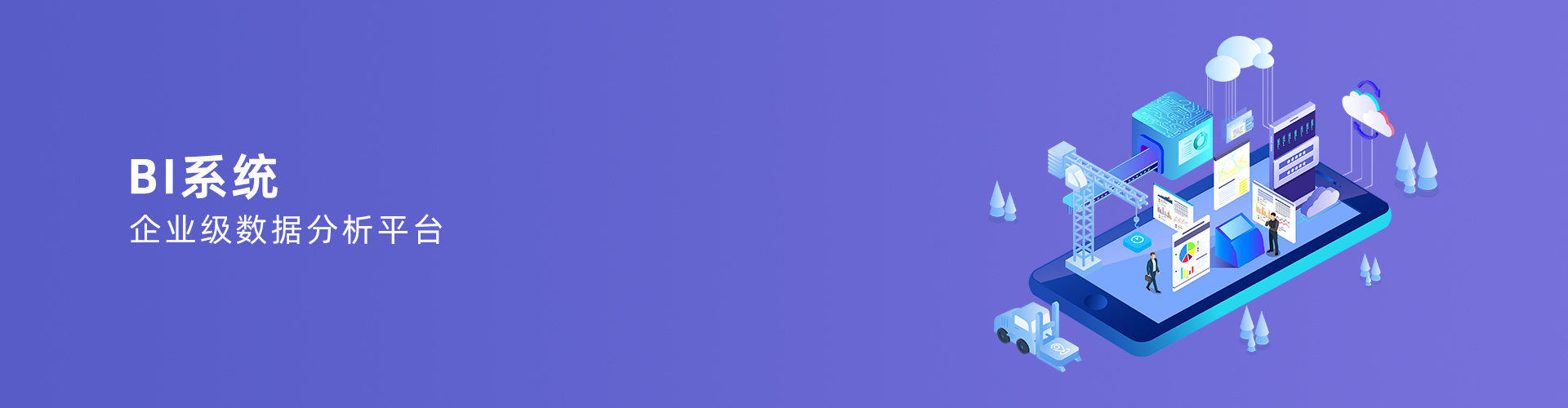 乐鱼·体育(中国)官方入口