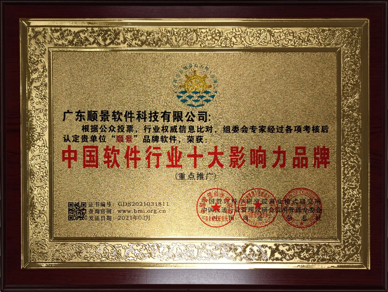 乐鱼·体育(中国)官方入口