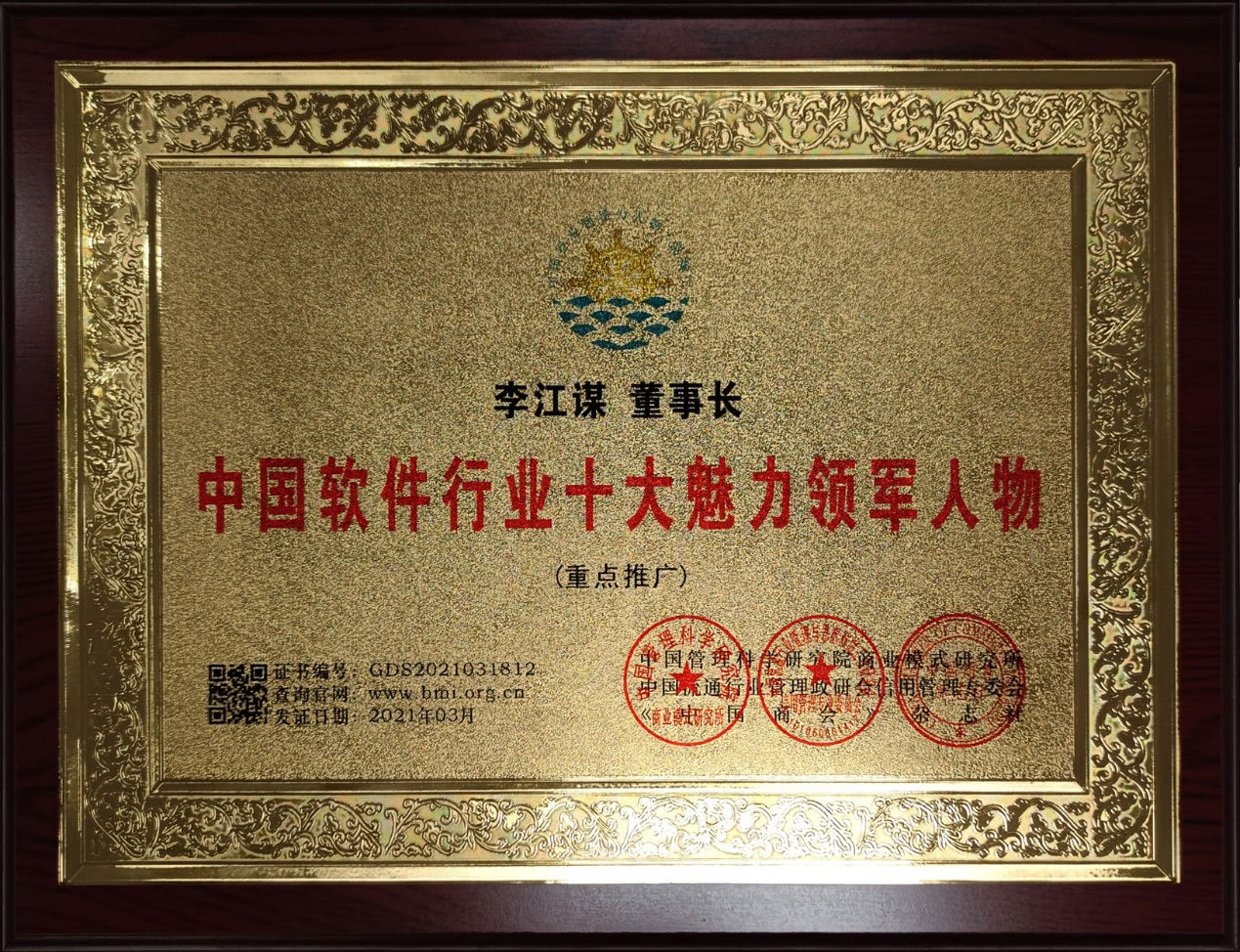 乐鱼·体育(中国)官方入口