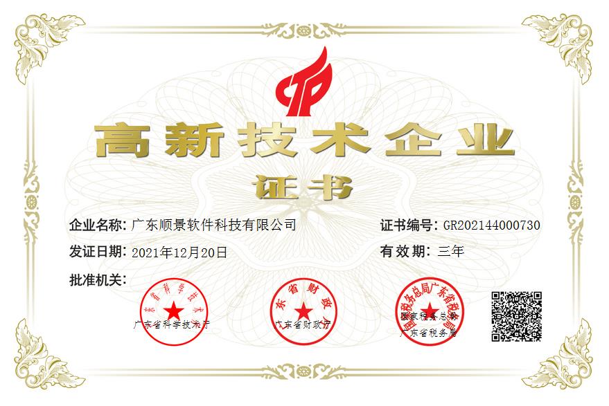 乐鱼·体育(中国)官方入口